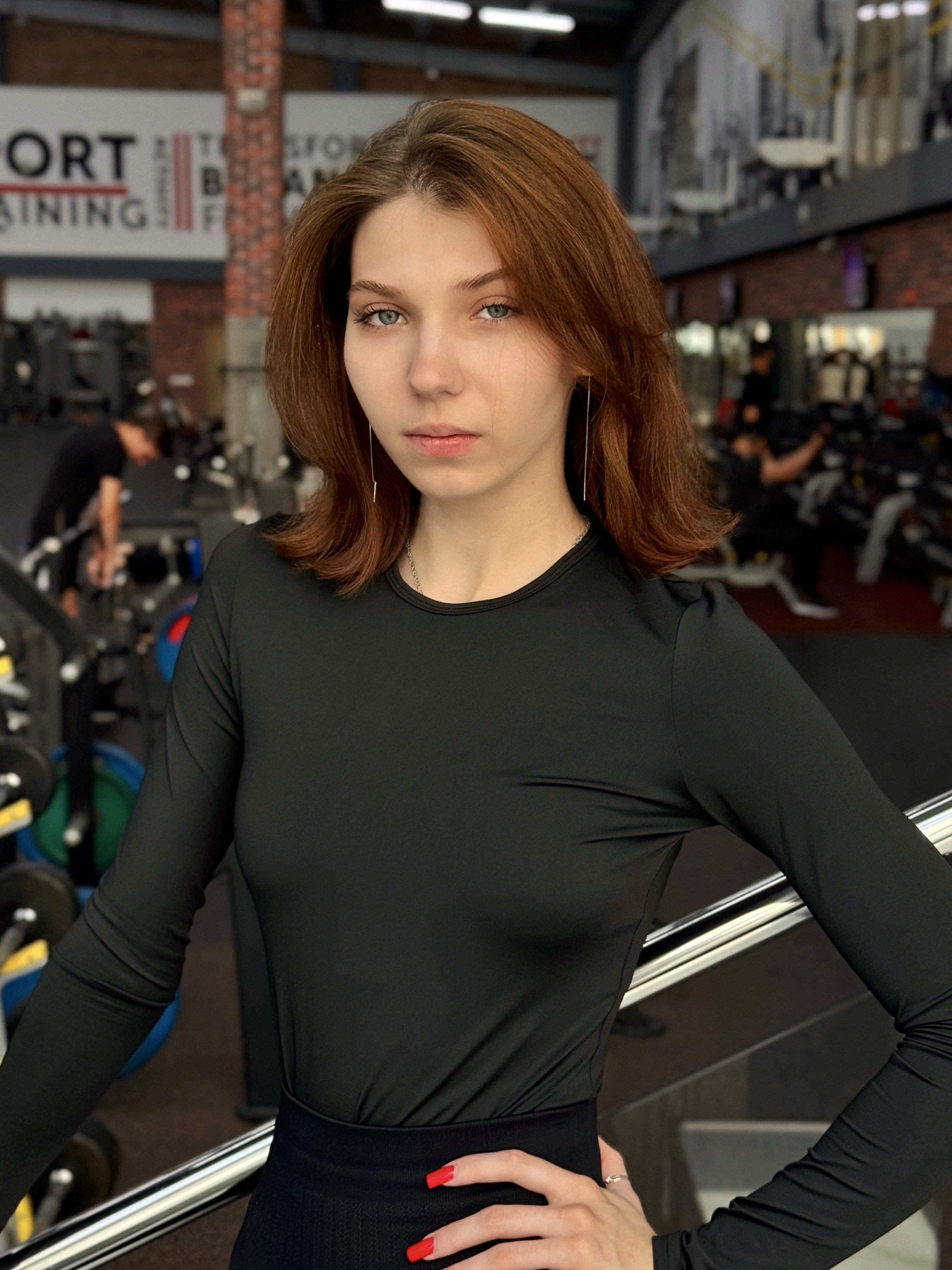 Катышева Татьяна
